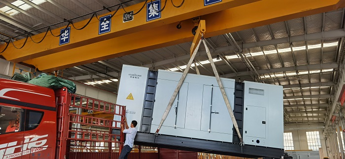 房地產業用靜音柴油發電機組